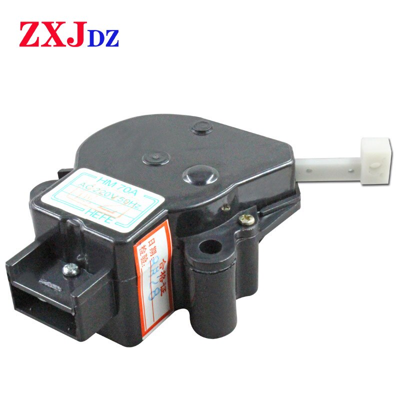 HM70A Washing machine tractor Tractor drainage motor Washing machine drain valve Drainage tractor
