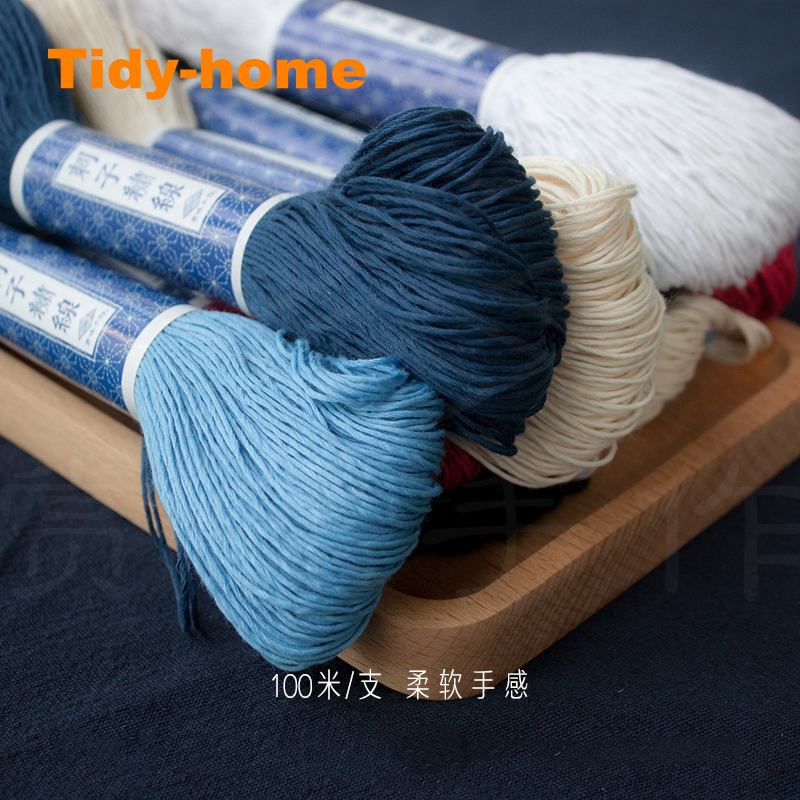 100 meter/stk 100%  bomull ensfarget sashiko tråd 15 farger 10 tråder sashiko tråd