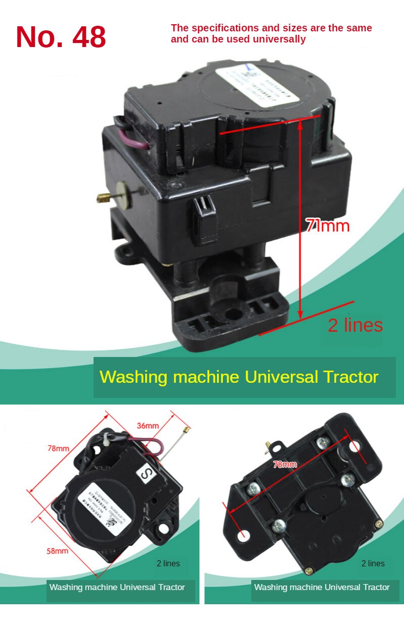 Washing machine tractor Washing machine drain valve Washing machine drain valve motor Washing machine drainage tractor