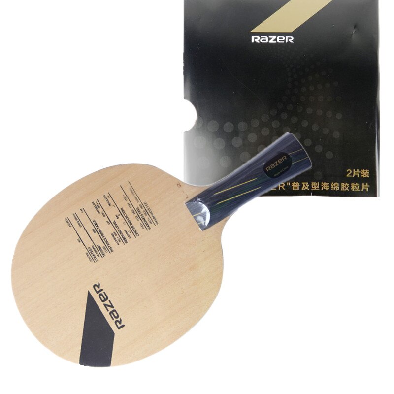 Razer L2 L-2 tischtennis boden kohlenstoff boden Ausbildung boden professionelle tischtennis für Tischtennis [Playa Tischtennis]: FL und 2 Gummis