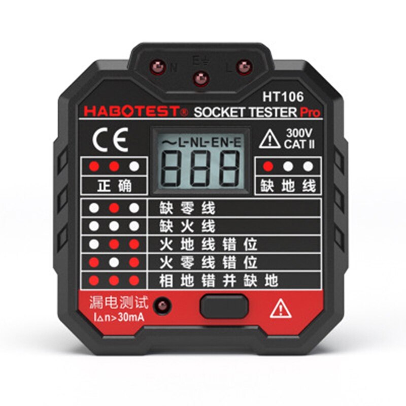 Socket Test Tool Power Electric Mains Fault Checker LCD Display Plug Test Machine PUO88