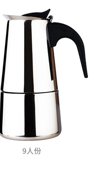 Dzbanek robić kawy Mocha Domowy ekspres robić kawy ze stali nierdzewnej Kuchenka indukcyjna Ogrzewanie Mocha garnek Espresso: żółte światło