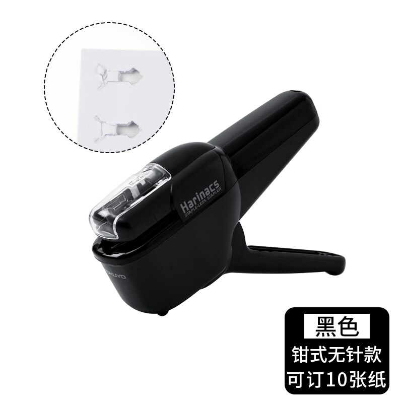 KOKUYO Safe Easy Use Large Press Type Harinacs Staple-Free Manual Stapler Embossing Plier Stapler Office Stationery: 1pc Clamp Type Black