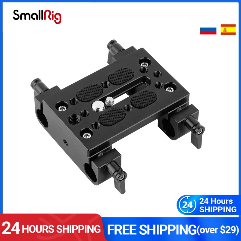 SmallRig Dslr Camera Mounting Plate Baseplate with Dual 15mm Rod Clamp Railblock Support Quick Release Tripod Mount Plate - 1775
