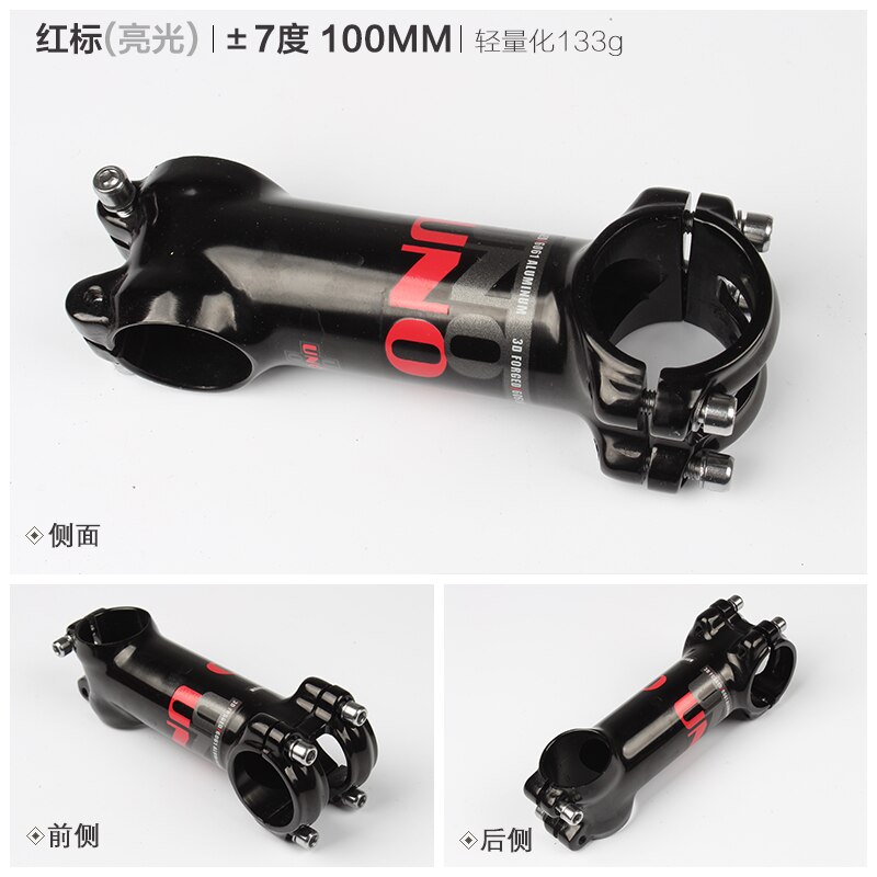 Mostek roweru górskiego uno mtb 7/17 stopnie robić 28.6mm widelców i 31.8mm kierownic: 7 stopień 100mm
