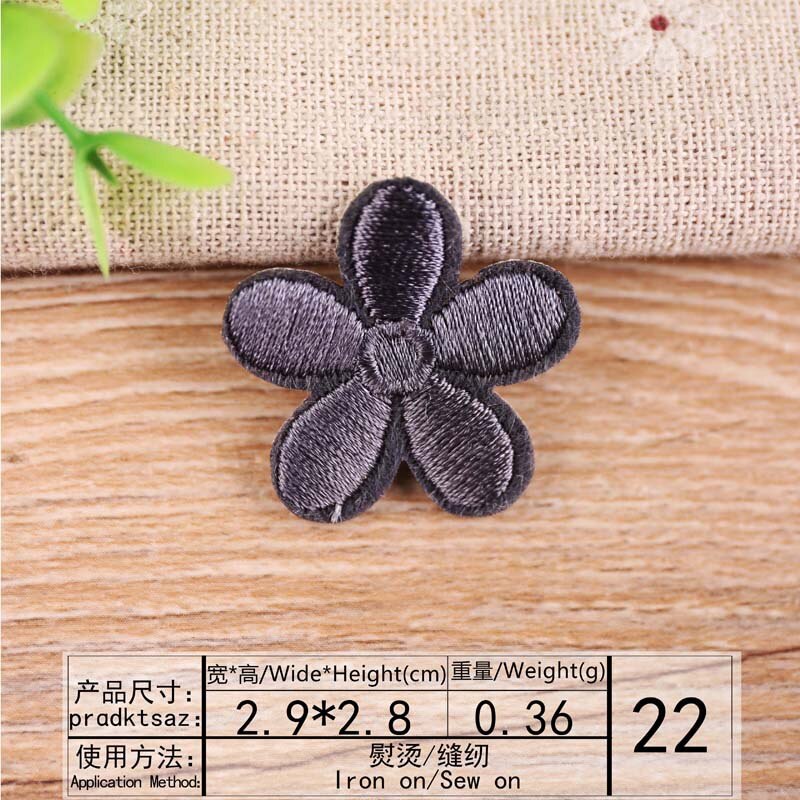 Parches bordados pequeños de flor de Sol para ropa, apliques de decoración de ropa para niños, insignia de rayas, agujero de tela, reparación DIY: 22Dark Grey
