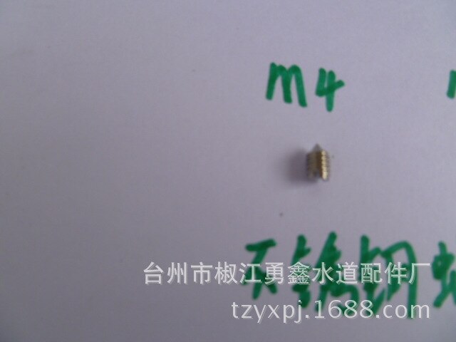 Faucet stainless steel screw repair accessory handle handle screw