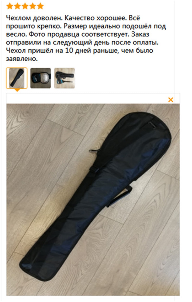Sup paddle bag surfboard paddle bags sort sup taske
