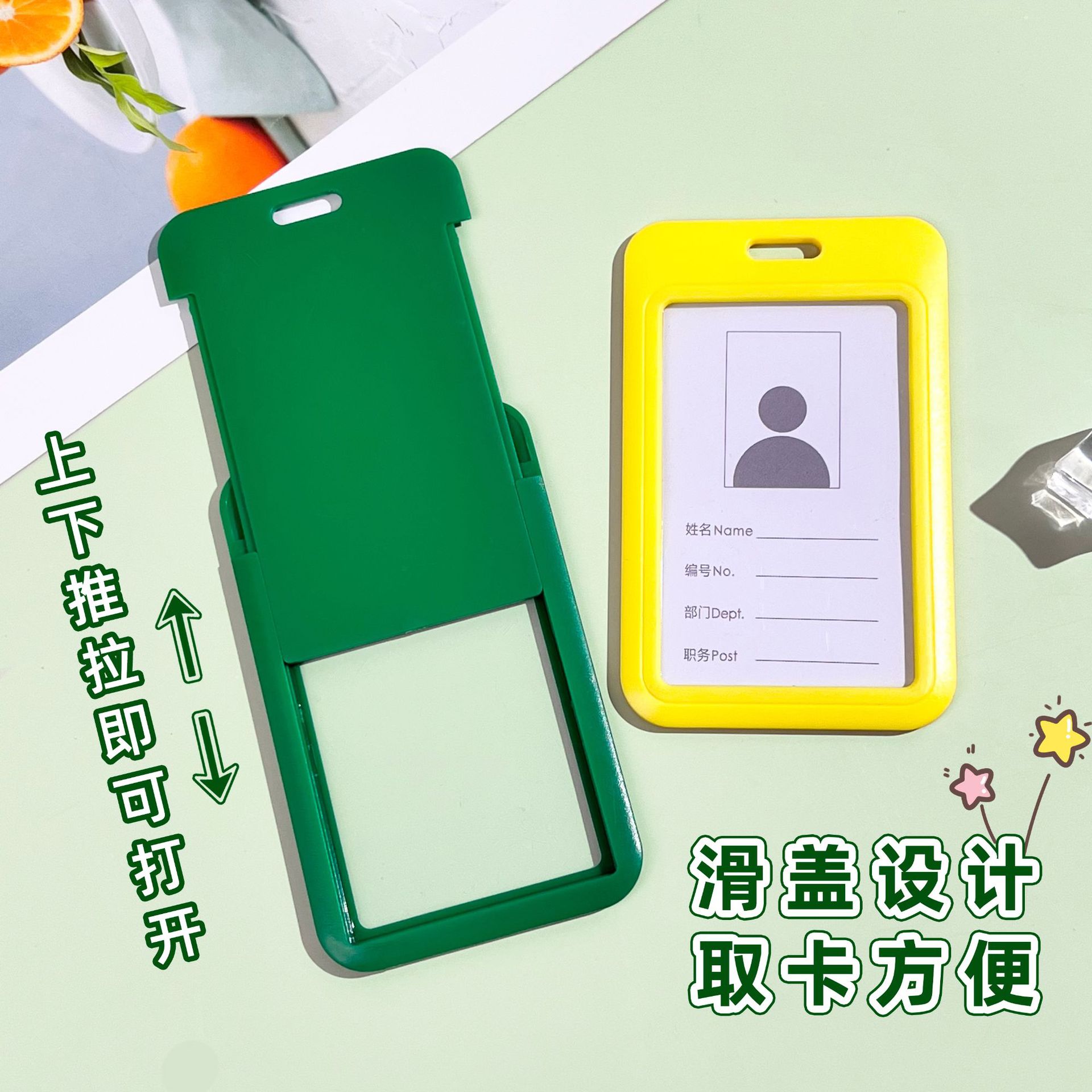 Suporte de crachá de identificação com carretel de crachá porta-cartão retrátil chaveiro nome crachá clipe de manga de cartão de identificação