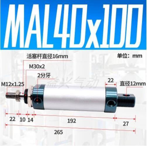 MAL40 Mini Cylinders CA Bore 40mm Stroke 25-200mm Rod Single Double Action Pneumatic Aluminum Alloy Pneumatic Cylinders: Blue
