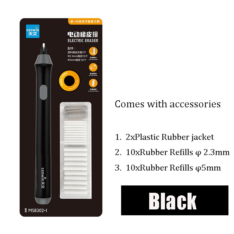Tenwin-Borrador de lápiz automático eléctrico para bosquejo, suministros de escritura para estudiantes, papelería para niños, borrador de papelería para dibujo: Black Rubber Set