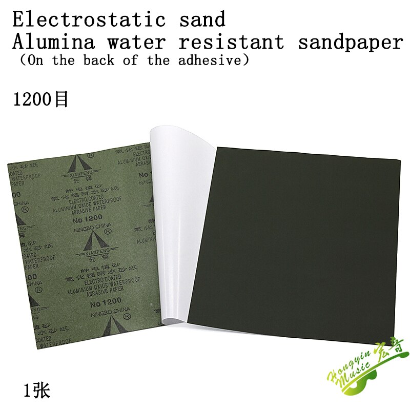 Självhäftande sandpapper självhäftande vattentålig slipning träbearbetning fin sandpapper slät sandpapper mekanisk sänggrindi: 2 st sandpapper 1200