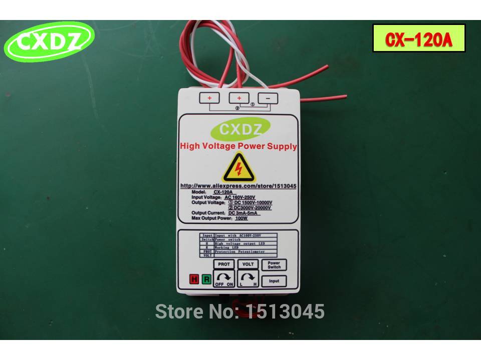 HIGH VOLTAGE POWER SUPPLY WITH DUAL OUTPUT 10KV or 10kv/ 20kv for electrostatic air cleaner