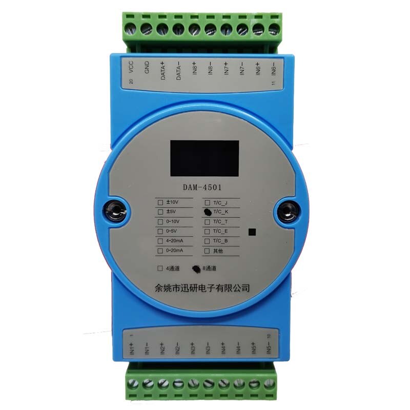 4-channel 8-channel K-type Thermocouple Input Temperature Acquisition Module to RS485MODBUS-RTU Isolation Transmitter