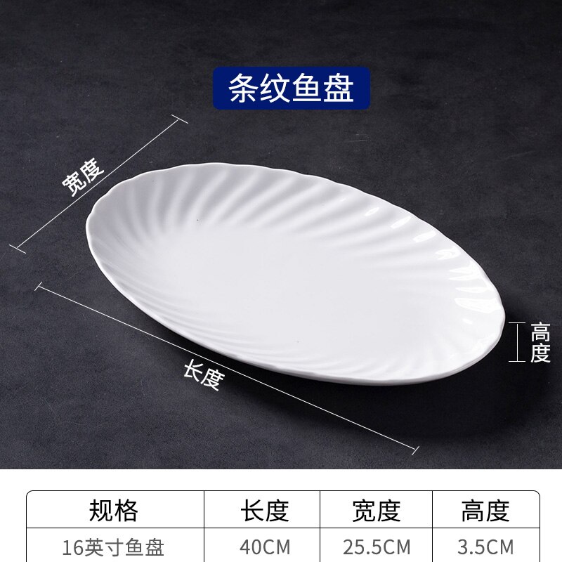 Fish Plate Oval Ceramic Plate Restaurant High Temperature Steamed Fish Plate (large Quantity and Price Can Be Negotiated): Coffee