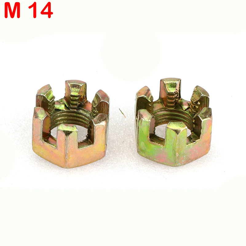 2pcs/lot Connecting Rod Wheel Axle Hub Slotted Castle Nut Groove Hexagon Nut M10/M12/M14/M16/M20: Silver