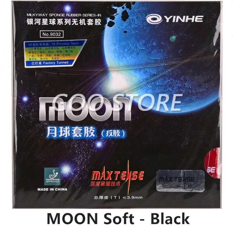 Yinhe Moon SPEED Max Tense No Factory Tuned Pips in Table Tennis Rubber With Sponge for Ping Pong Racket: Moon Soft Black