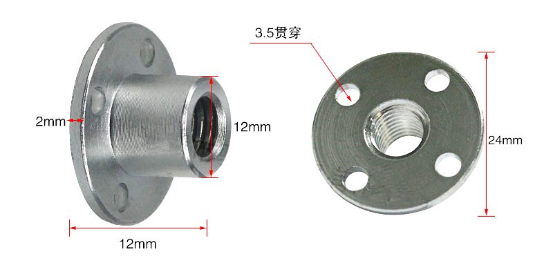 Good Stainless steel flange coupling 6MM 8MM
