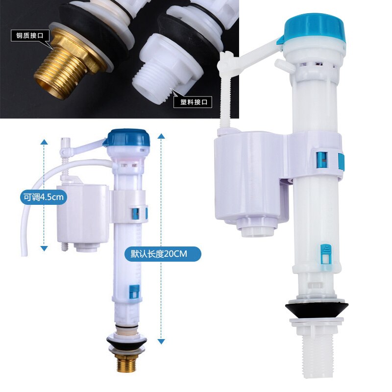 Toilet water tank intake Valve Bathroom water tank Inlet Adjustable Flush Push Button Water tank Embedded Button Plastic& Copper