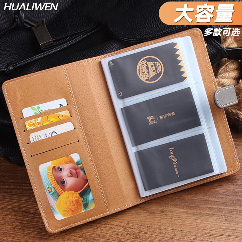 PU Leather Business Card Book Holder Journal Business Card Organizer Name Card Book Holder - Hold 300 Cards Black