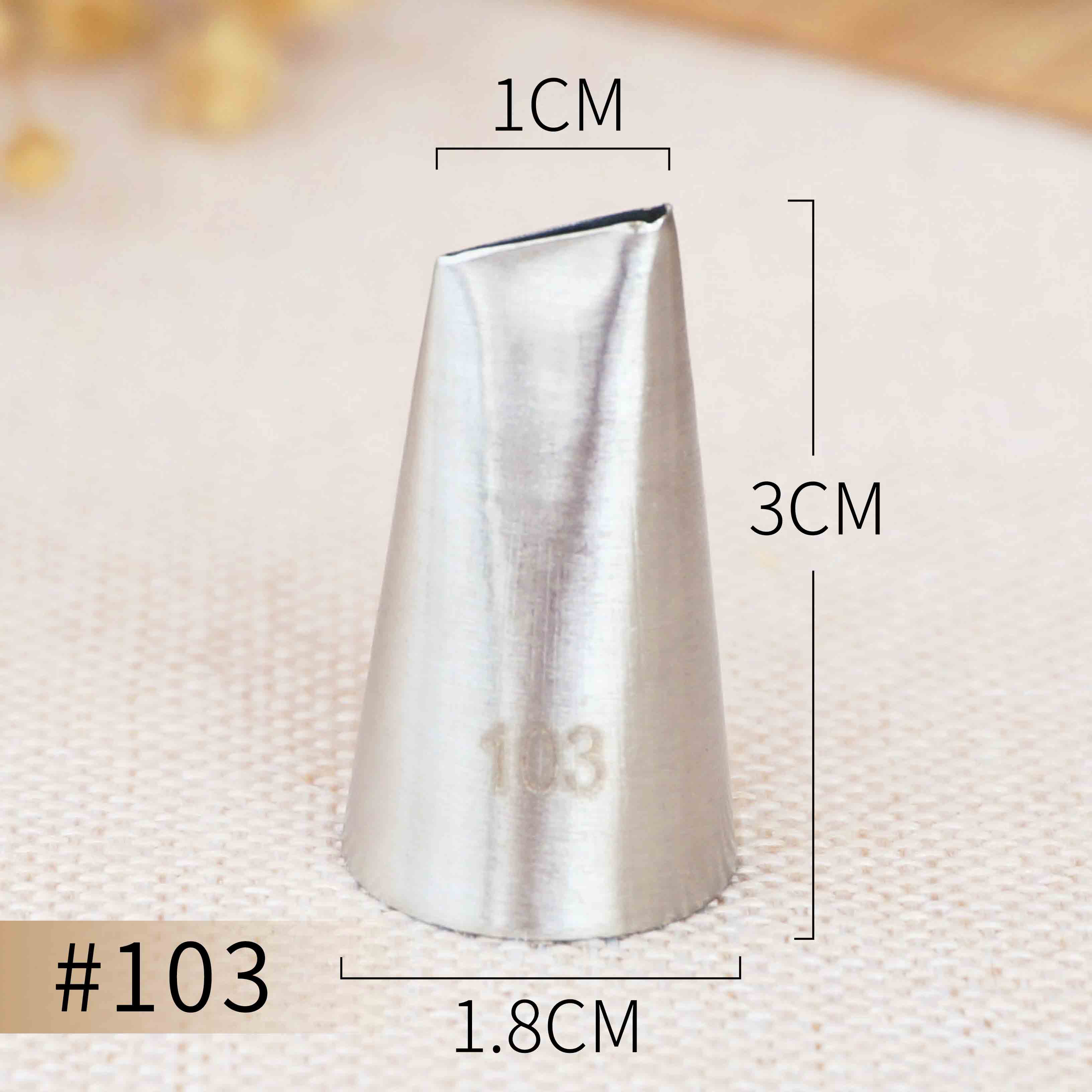 #101S #101 #102 #103 #104 Piping Nozzle For Creating Rose Petal Shape Decorating Icing Tip Baking &amp;Pastry Tools Bakeware: 103