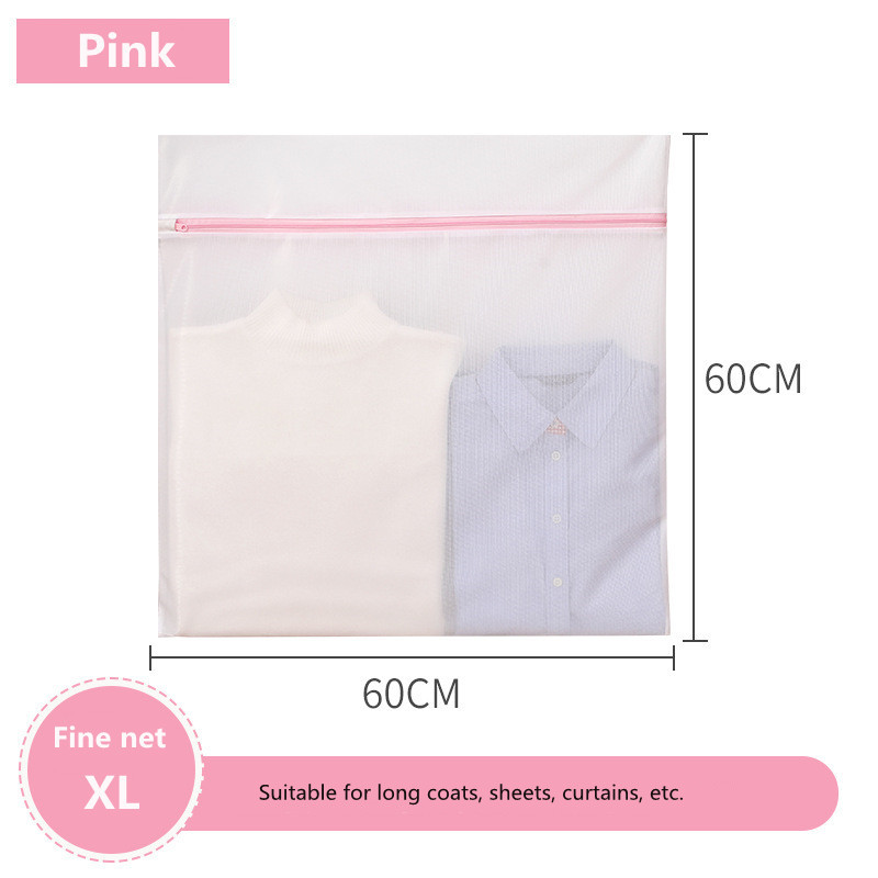Coarse/Fine Net Dirty Laundry Bag Zippered Mesh Washing Machine Bag Large Capacity Clothes Organizer Bags for Washing Underwear: Fine net 60-60cm