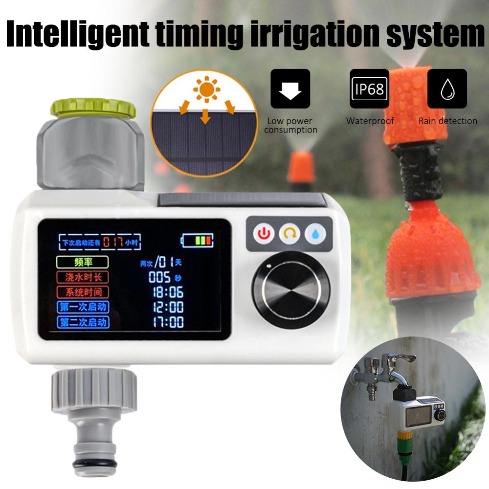 Automatic Electronic Irrigation Controllers Solar Power Water Timer LCD Garden Watering Home Digital Intelligence Watering Syste
