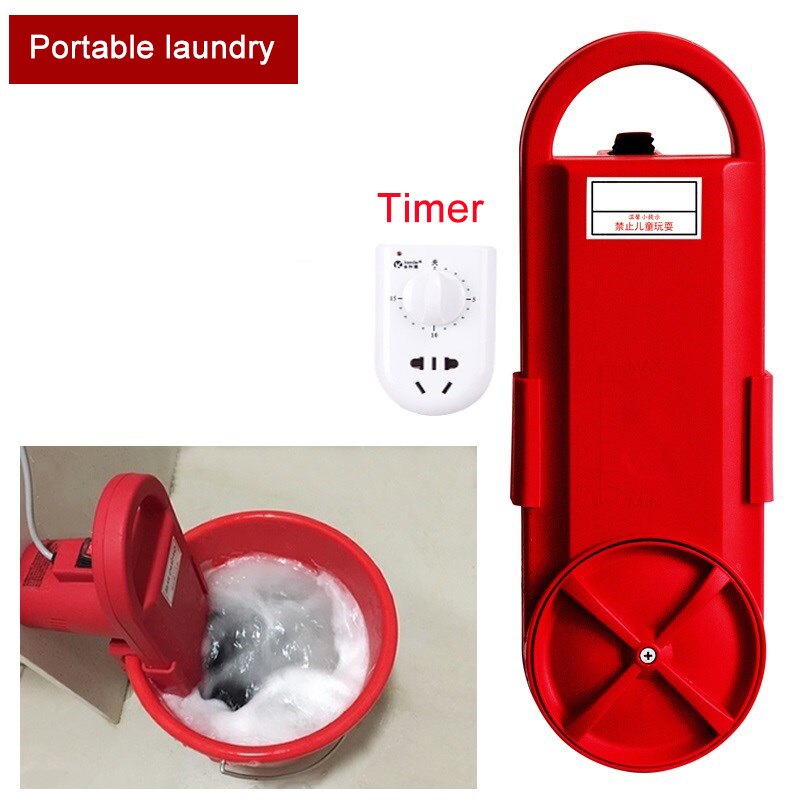 Mini washing machine Portable washing machine Household MINI cleaning machine Timed Washing Machine Parts 220v/110v 150w qpc