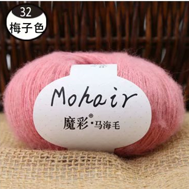 Ovillo de hilo acrílico Mohair para ganchillo, hilo fino para tejer a mano, para suéter, bufanda, 25g por bola: 1PC    32