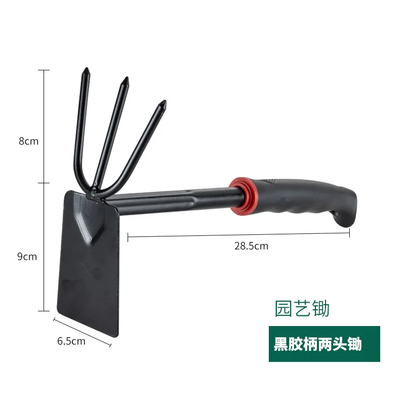 Garden Hand Tool Set Wide Shovel Hand Cultivator Rake Double-Sided Cultivator Plant Tool for Digging Transplanting Weedin: MULTI
