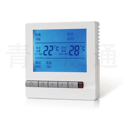 Central Air-conditioning Four-control LCD Thermostat Fan Coil Linkage Controller Panel Floor Heating Integrated Machine Switch: Type10