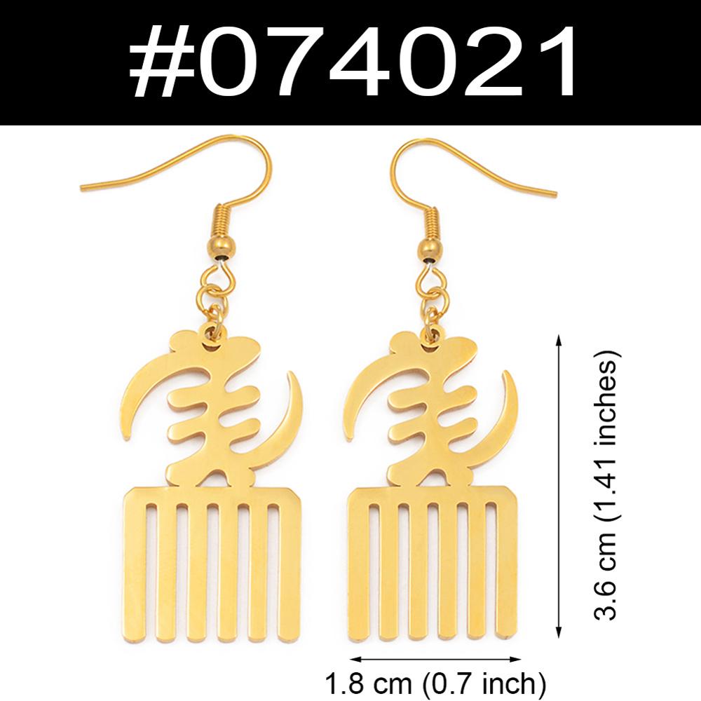 Anniyo African Symbol Earrings Gold Color &amp; Stainless Steel Material Adinkra Gye Nyame Earrings Ethnic Jewelry #074021: 074021