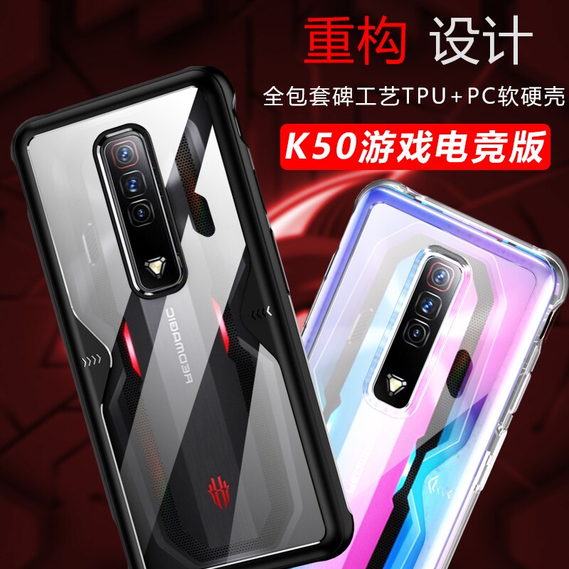 Dla ZTE Nubia czerwony magia 7 zawodowiec Obudowa miękka ramka z TPU przezroczysta akrylowa odporna na wstrząsy tylna pokrywa dla RedMagic 7 6.8 cala Coque Fundas