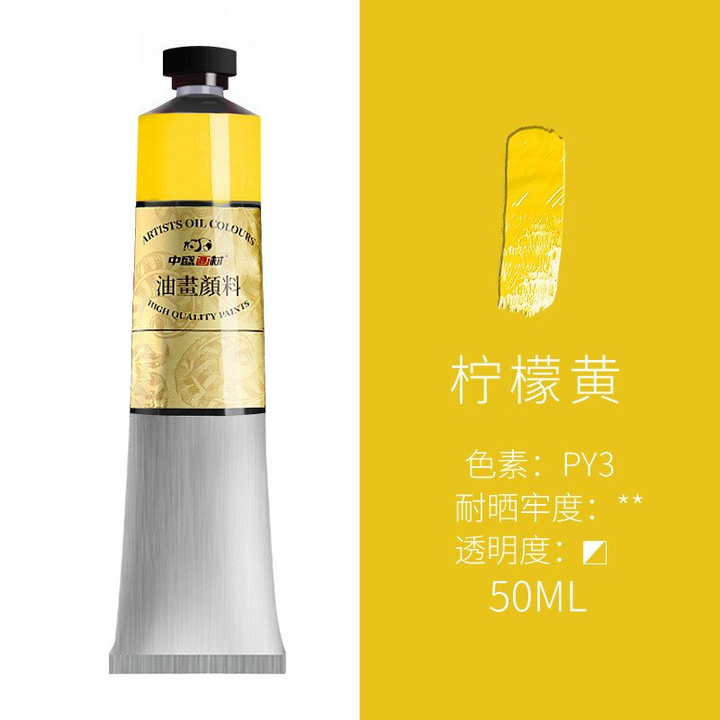 Oil Paints Set for Artists 12 X Large 50ml 1.76 fl oz Tubes Eco-Friendly Non-Toxic Lightfast Paint with Exceptional Pigment Load: No.7