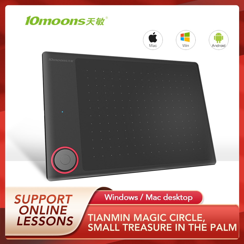 TISHRIC G30 8 Inch Graphic Tablet To Draw Graphics Tablet Drawing Tablet Digital For Drawing &Game OSU with 8192 Levels Pen