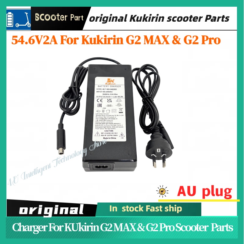 Kukirin G2 Max & G2 Pro chargeur officiel pour Scooter électrique 54.6V 2.0A chargeur de batterie au Lithium avec pièces de chargeur d'entrée 100-220V: YELLOW