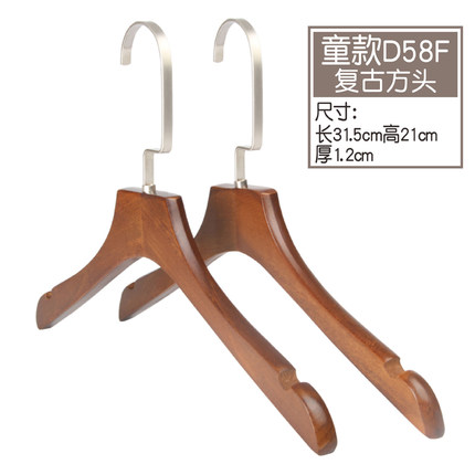5 teile/los Antike Massivholz Kleiderbügel für Erwachsene Holz Kinder Kleidung Kleiderbügel Bekleidungs Geschäft Display: D58F-31.5CM-Kid