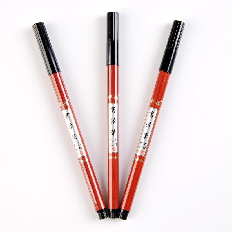 Sipa Double head Brush Pen Chinese Japanese Calligrapy Brush Pen set for Signature Drawing Art Supplies SB69