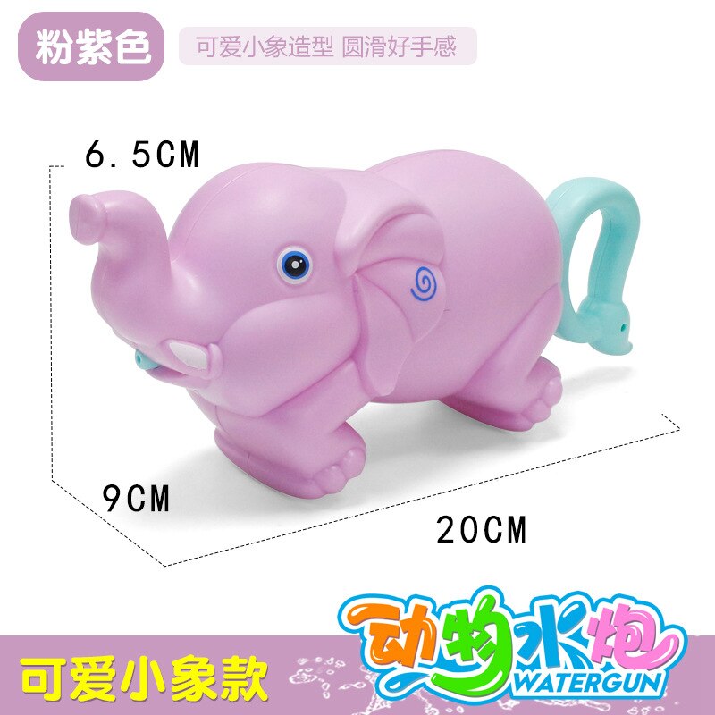 Water Cannon Toy Pulling Bared Water Cartoon Animal Summer Summer Vacation Rafting Play with Water Beach Stall Elephant Water Gu: Lavender