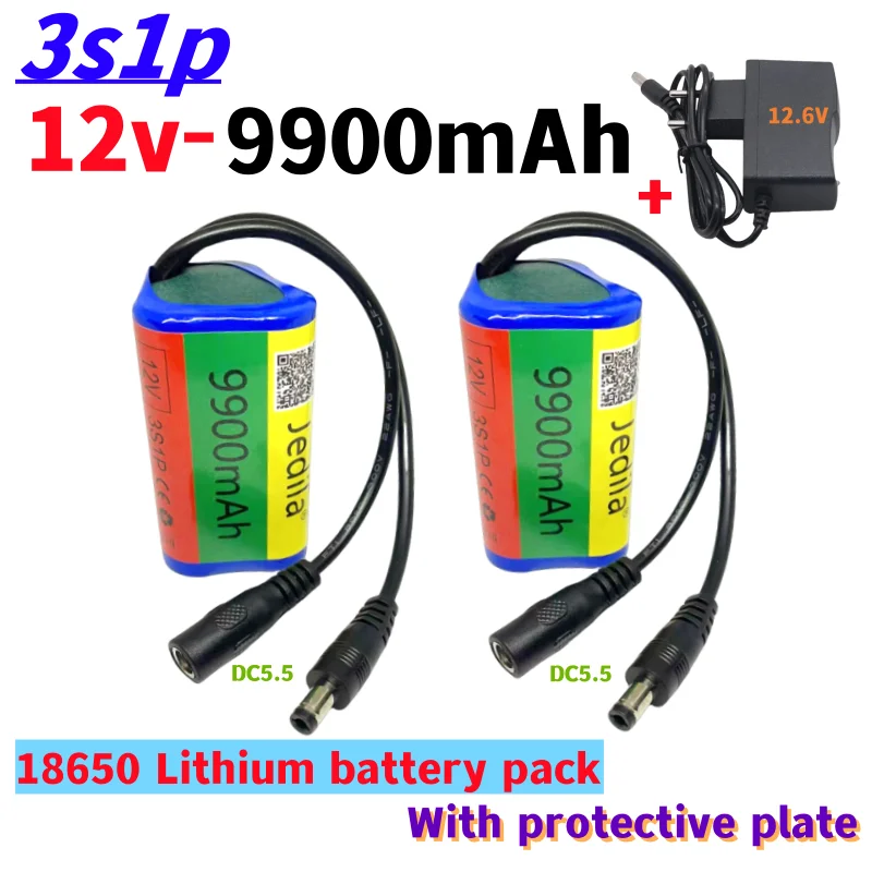 12V Lithium Battery Pack with Protective Plate and Quick Insertion DC5.5 Outdoor Monitoring Solar Street Light Charging Battery