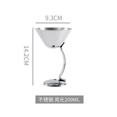 Copas de cristal de lujo para cóctel, copa de Martini, taza de oro rosa y plata de acero inoxidable, vajilla para , 400ML: Silver Martini Cup