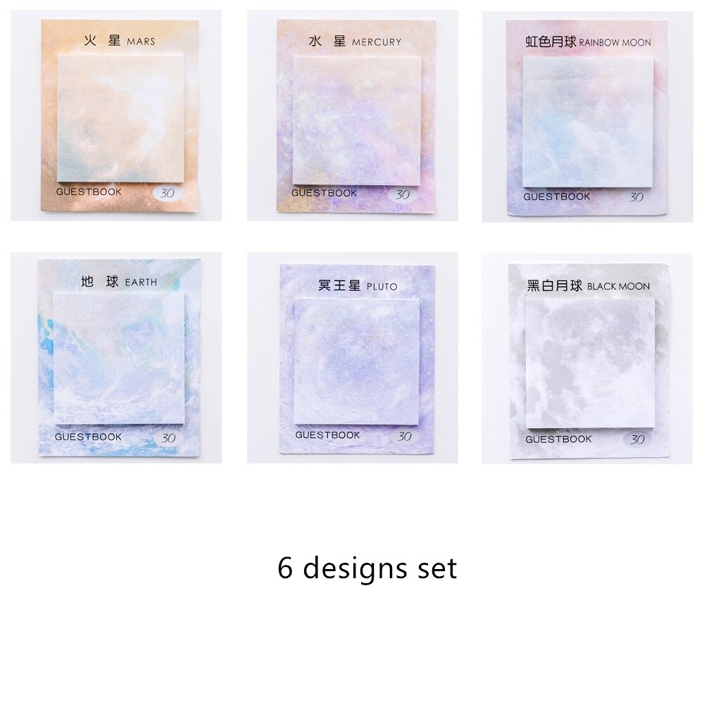 6pcs Planet Drawing Sticky Note set Decorative Rainbow Moon Galaxy Memo Agenda Stationery Office School Supplies H6341: Default Title