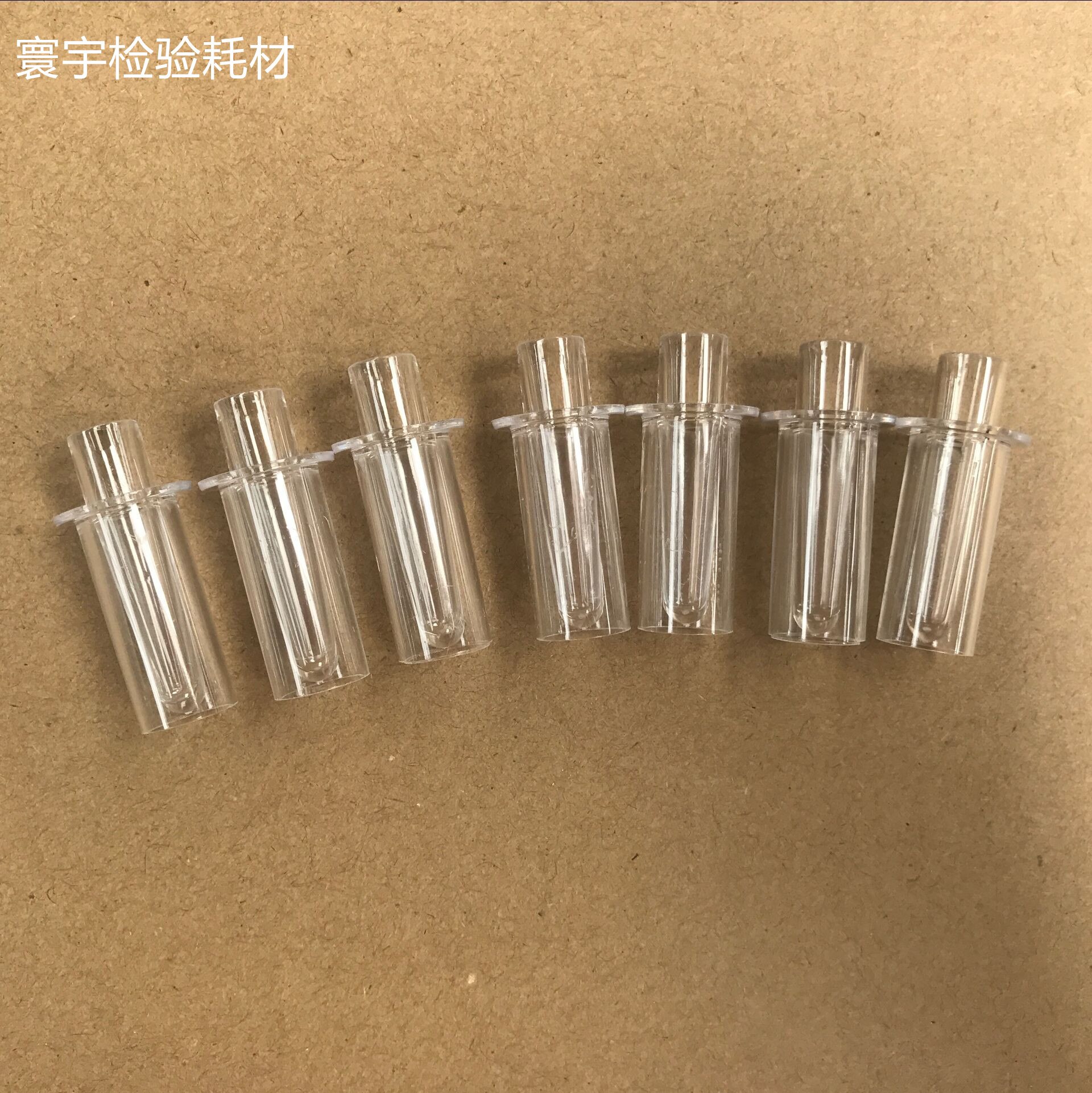 Para Pacote 1 600PSC Hitachi Amostra Micro copo, Copo de Coagulação Do Sangue