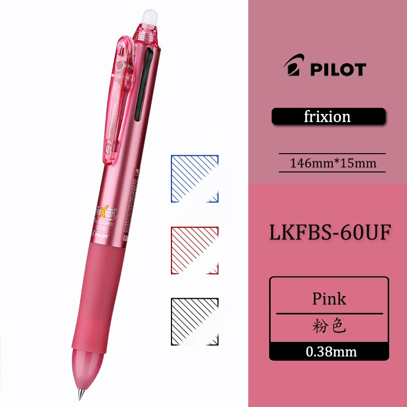 1 stk pilot frixion penn 3 in 1 slettbar gel penn multi farger lkfb -60ef /uf 0.5 / 0.38 mm pastellfarger: 0.38 rosa