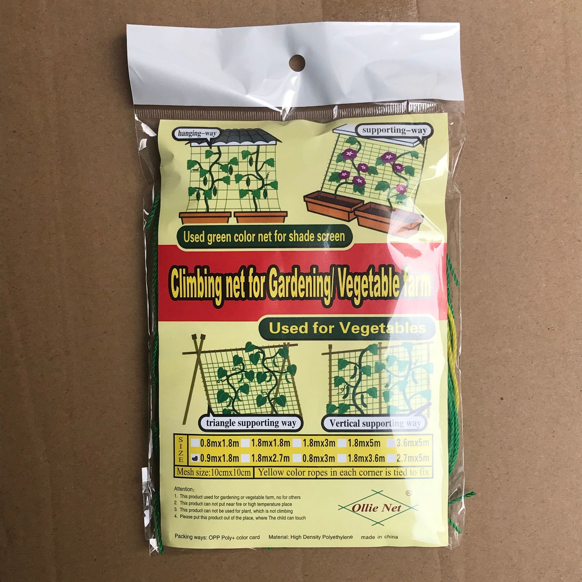 Pflanzens tütznetz, 1.8*0,9 m natürliche Juteseil pflanze Kletter garten netz gitter zum Klettern von Pflanzen Bohnen früchte retro: Ursprünglich Titel