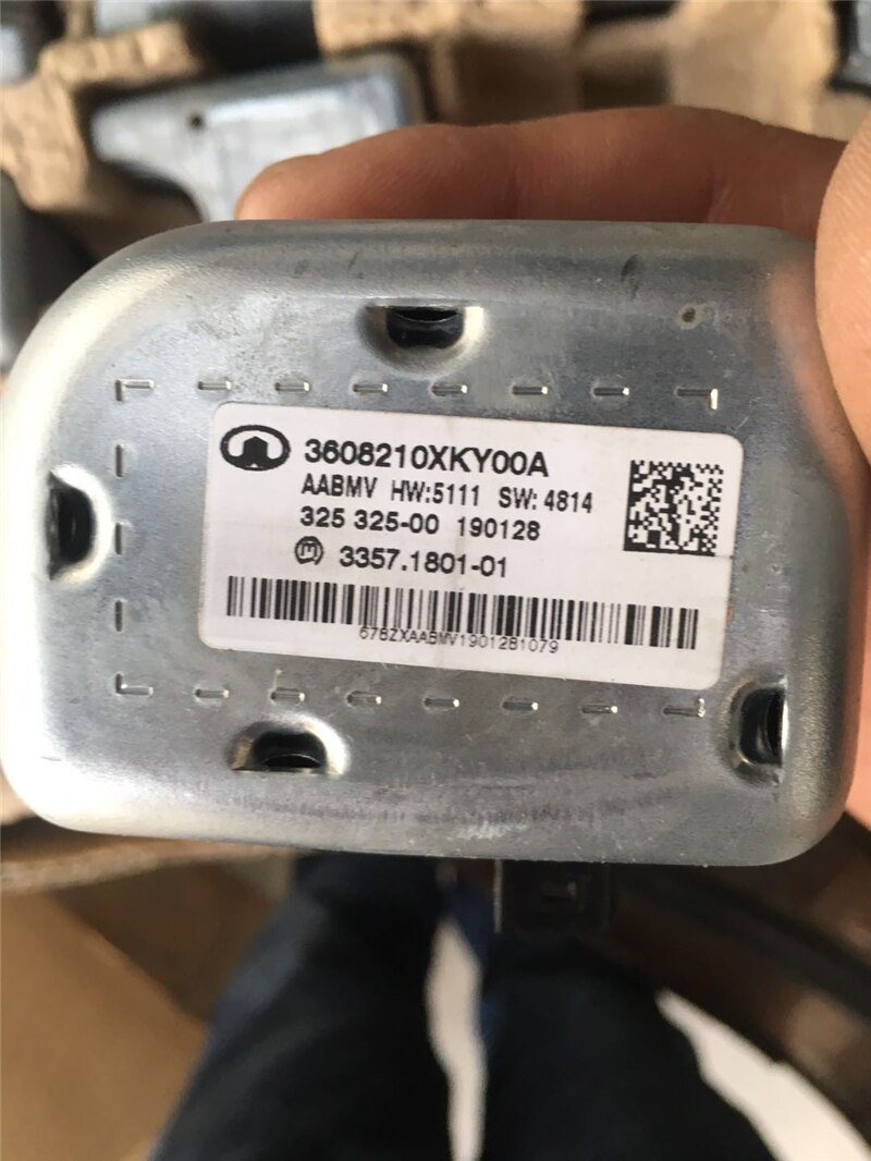 Electronic steering column lock assembly for Great wall Haval H6 Coupe H7 VV7 Voleex C50 H2 H2S