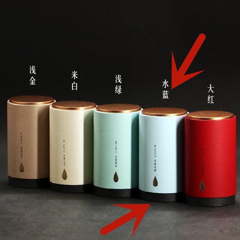 Milieuvriendelijke Blikken Opbergdoos Voor Kleine Koffie Thee Caddy Opslag Gebotteld Blikjes Verzegeld Thee Ijzer Platen Verpakking Blikjes Container: Blue