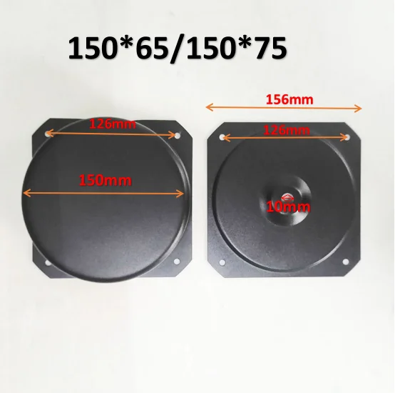 Toroidal Transformer Cover Shrouds End Bells Metal Shield Sealing Protective Screening Can Audio Speaker Accessories: SKY BLUE