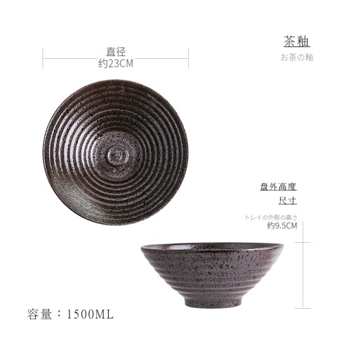 Japanilainen taide retro keraaminen ramen kulho kaupallinen astiasto yksinkertainen kotitalous suuri keitto nuudeli salaatti jälkiruokakulho 1500ml: L -9 tuumaa