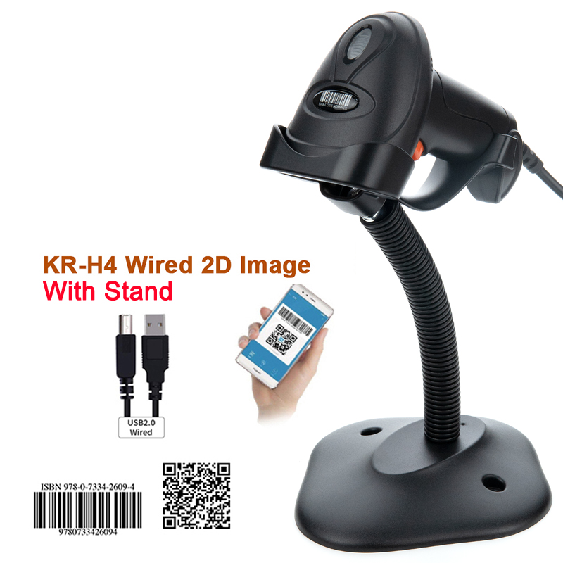 Holyhah Barcode Scanner H4 wired H4W wireless 2D and H4B Bluetooth 2D barcode reader: grey